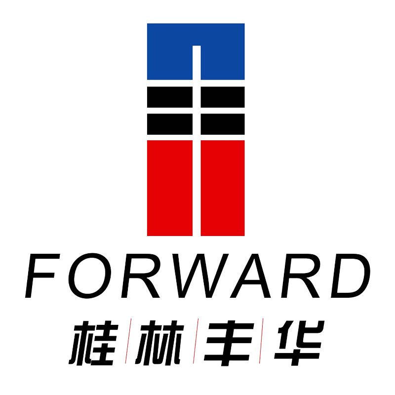 Guilin Forward Industry and Trade Co.,Ltd. logo
