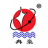Shijiazhuang Bin Yi Import and Export Trade Co., Ltd logo