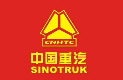Shandong Heavy Duty Truck Co.,Ltd. logo