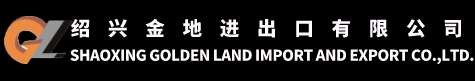 SHAOXING GOLDEN LAND IMPORT AND EXPORT CO.,LTD. logo