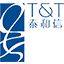 QINGDAO T&T HOMEWARES CO.,LTD logo