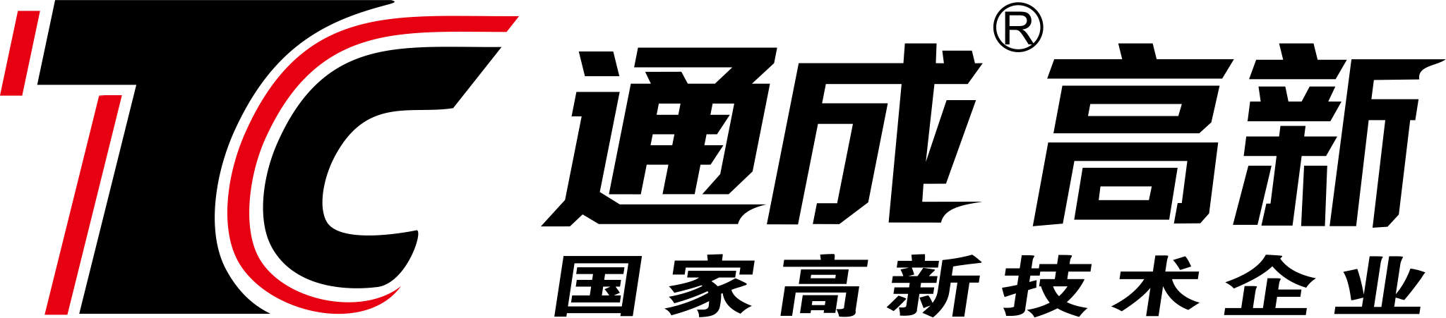 Hubei Tongcheng High-tech Materials Co., Ltd logo