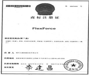 TYCON(FUZHOU) CO.,LTD. logo