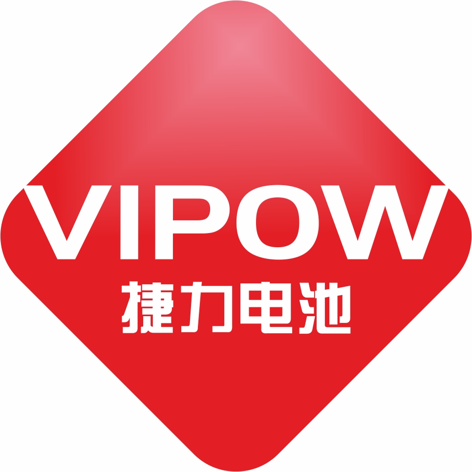 GUIPING JIELI BATTERY CO.,LTD logo