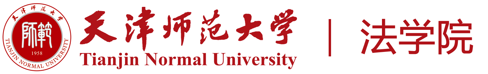 NINGHUA YUETU TECHNOLOGY CO., LTD logo