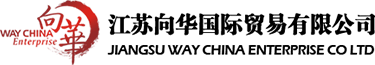 JIANGSU WAY CHINA ENTERPRISE CORP LTD logo