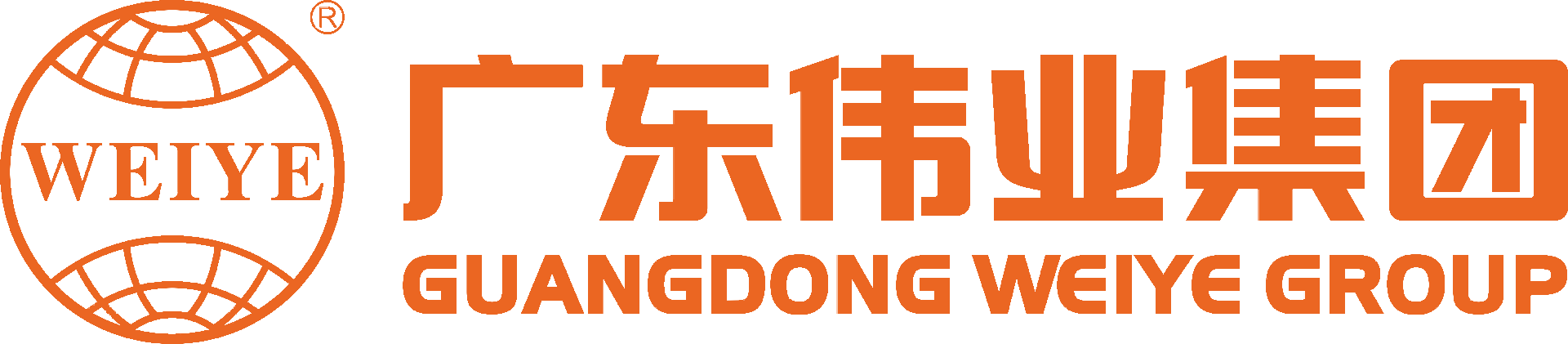 Guangdong Weiye Aluminium Factory Group Co., Ltd. logo