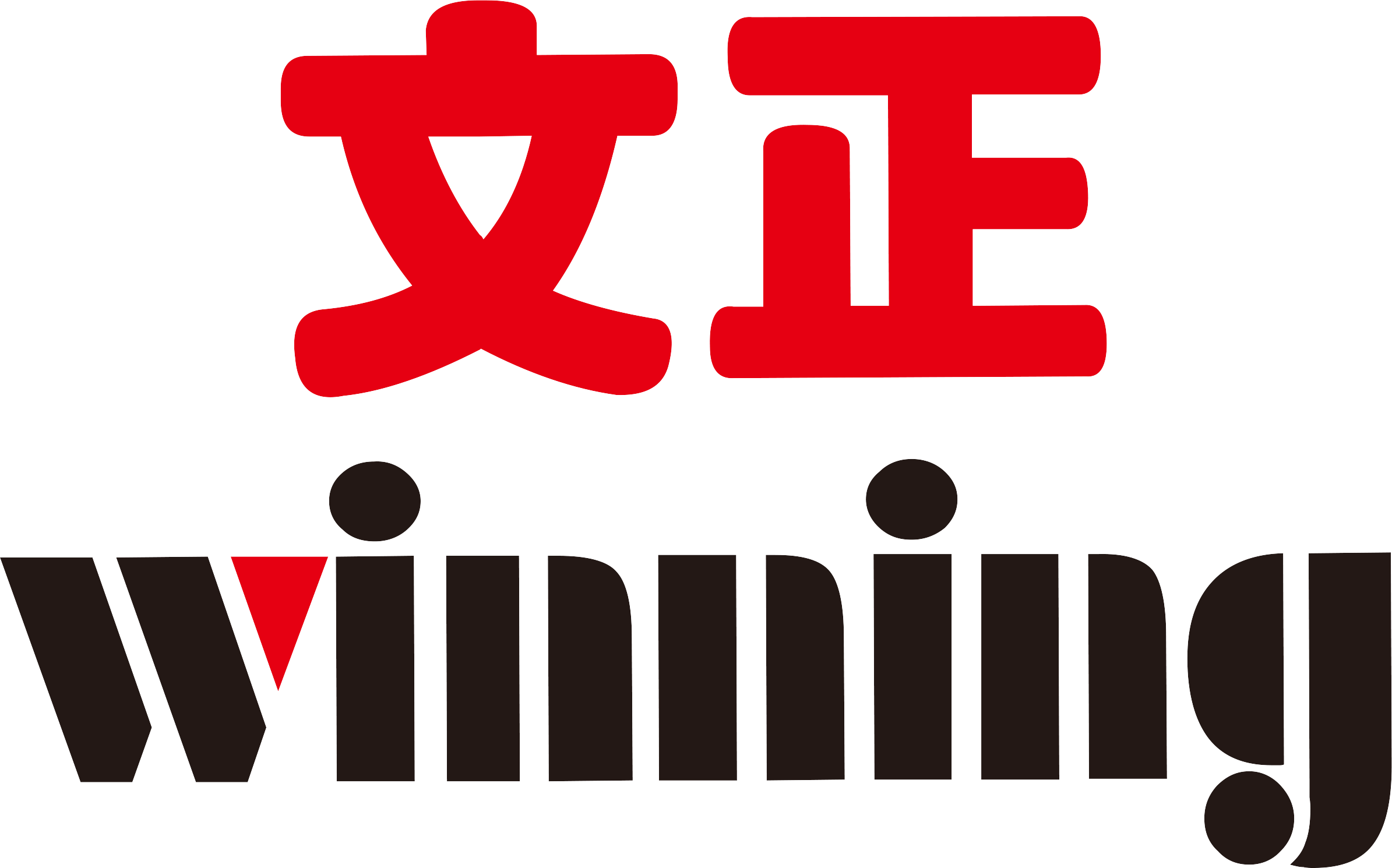 SHANGHAI WINNING PEN INDUSTRIAL CO.,LTD logo