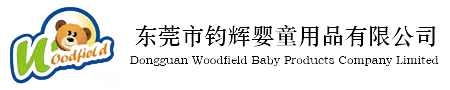 Woodfield Baby Products Company Limited logo