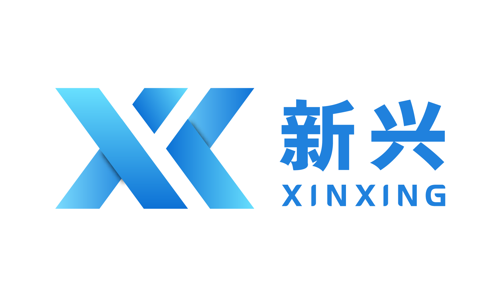 SHANDONG NINGJIN XINXING CHEMICAL CO., LTD. logo