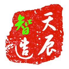 Xuzhou Tianchen Racking Manufacture Co.,Ltd. logo