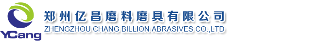 Henan new yichang abrasives co.,ltd logo