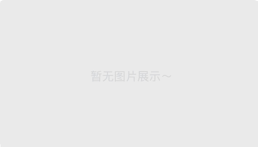 HANGZHOU YIDING TRANSMISSION MACHINERY CO., LTD. logo