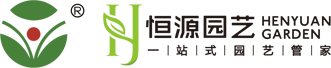 JIANGSU HENGYUAN GARDEN SUPPLIES GROUP CO., LTD logo