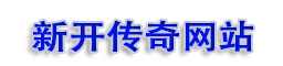 YANGJIANG SUPPLY & MARKETING COOPERATIVE ENTEPRIRSE CORP(GROUP)OF GUANGDONG logo
