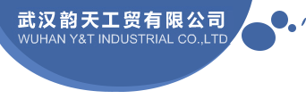 WUHAN Y&T INDUSTRIAL CO., LTD logo