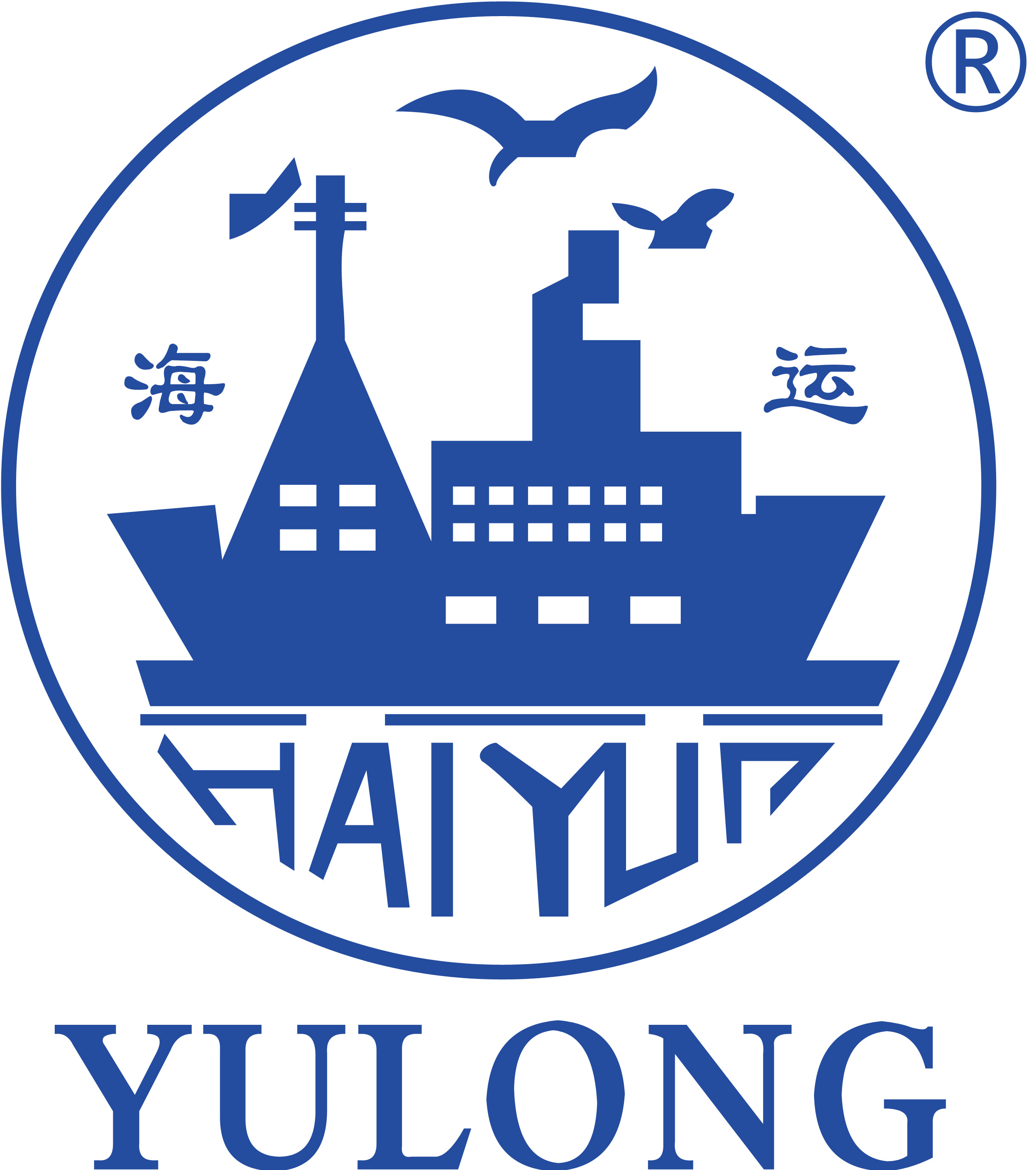 QINGDAO YULONG PACKAGING MACHINERY CO., LTD logo