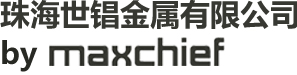Zhuhai Shichang Metals Ltd logo