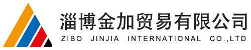 ZIBO JINJIA INTERNATIONAL CO.,LTD logo