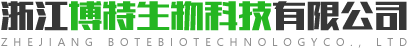ZHEJIANG BOTE BIOTECHNOLOGY CO., LTD logo