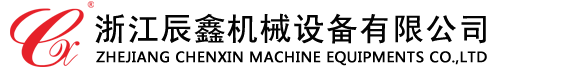 Zhejiang Chenxin Machine Equipments Co., Ltd logo