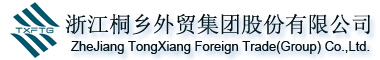 ZHEJIANG TONGXIANG FOREIGN TRADE (GROUP) CO., LTD. logo