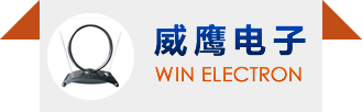 ZHENJIANG WIN ELECTRON CO.,LTD. logo