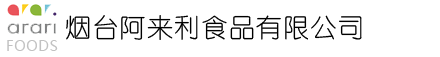 Yantai Arari Confectionery & Food Co., Ltd. logo