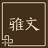 Tianjin Artweaver Carpets Co.,Ltd logo