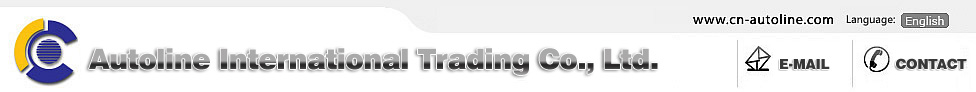 AUTOLINE ENTERPRISES COMPANY LTD. logo