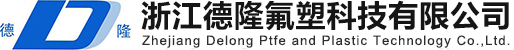 Zhejiang Delong Teflon And Plastic Technology Co., Ltd. logo