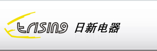 Suzhou E-rising Electrical Technology Co.,Ltd logo