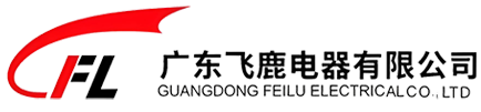 GUANGDONG FEILU ELECTRICAL CO., LTD logo