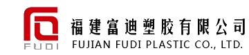 Fujian Fudi Plastic Co.,Ltd logo