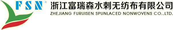 zhejiang furuisen spunlaced non-wovens co.,ltd logo