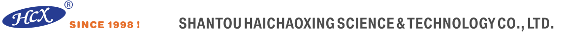 SHANTOU HAICHAOXING SCIENCE & TECHNOLOGY COMPANY LIMITED logo