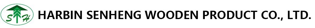 HARBIN SENHENG WOODEN PRODUCT CO.,LTD. logo