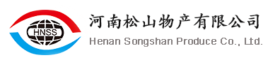 HENAN SONGSHAN PRODUCE CO.,LTD. logo