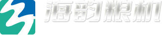 Shandong sishui haiyun food processing machine co.,ltd logo