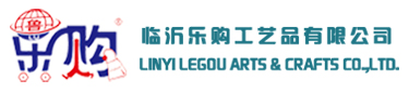 LINYI LEGOU ARTS & CRAFTS CO.,LTD. logo