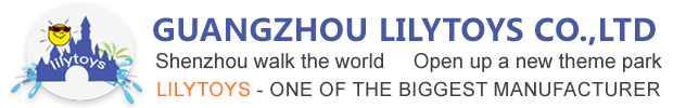 GUANGZHOULILYTOYSCO.,LTD logo