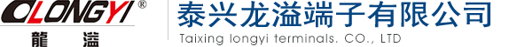 TAIXING LONGYI TERMINALS CO.,LTD logo