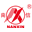 SHANTOU NAN XIN DIAN ZI INDUSTRIAL CO.,LTD logo
