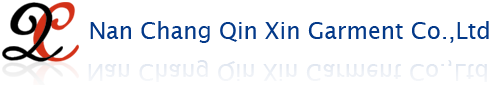 NANCHANG QINXIN GARMENT CO., LTD. logo