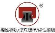 Sungreat precision machinery(Suzhou)Co.,LTD logo