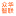 Shen Zhen Pentasmart Technology Co.,Ltd. logo