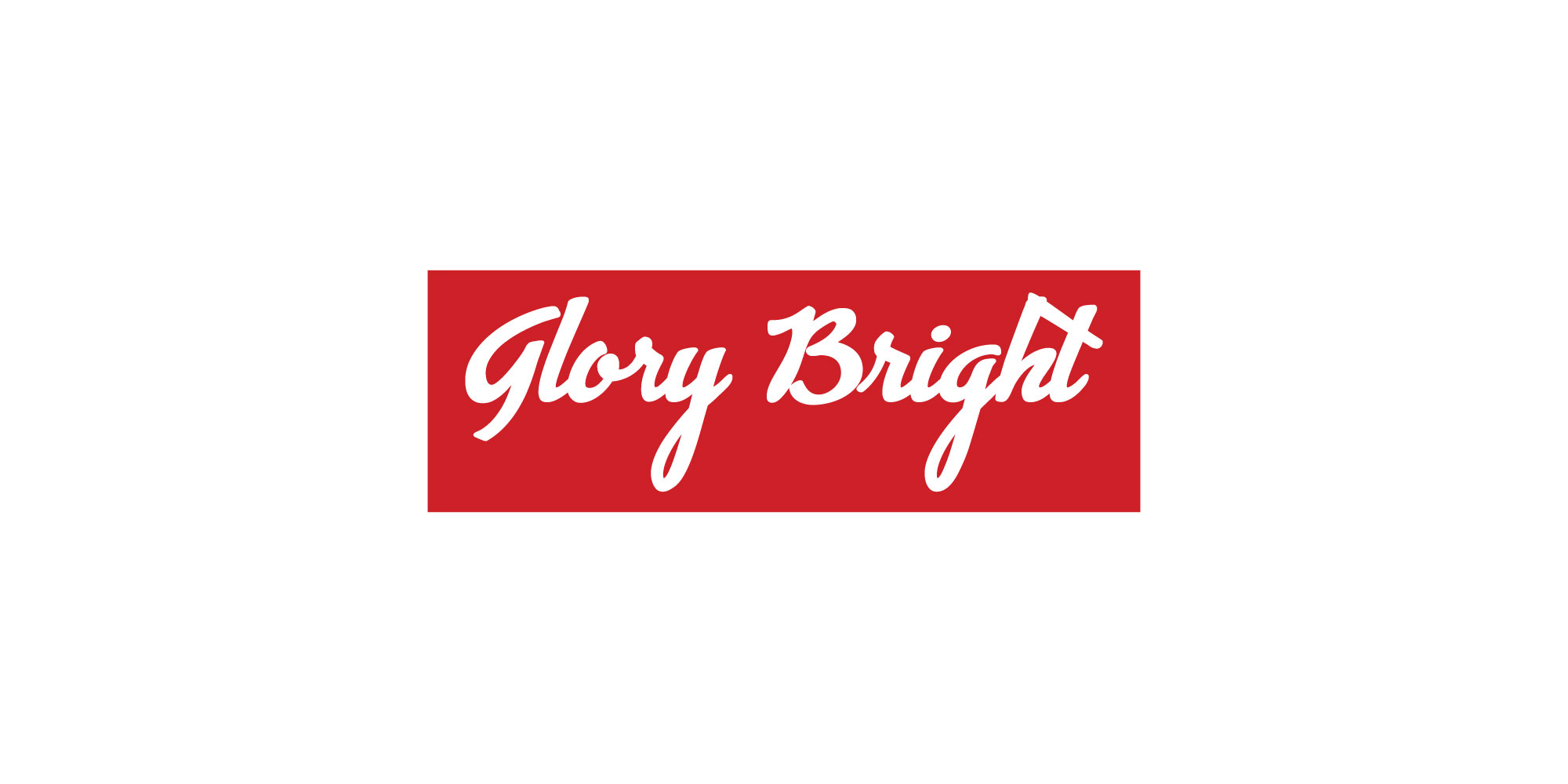 Qingdao Glory Bright Houseware Co.,ltd logo