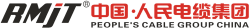 People's Cable Group Co,.Ltd logo