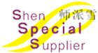 SHEN SPECIAL SUPPLIER CO.,LTD logo