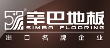 Jiangsu Simba Flooring Co.,Ltd logo